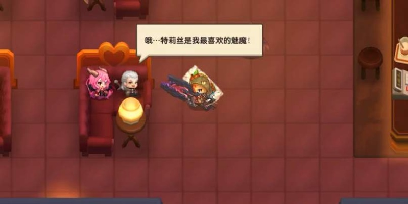 《坎公骑冠剑问号纸袋面具三星攻略：全收集技巧揭秘》