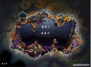 《轻松游戏大盘点：盘点热门放松游戏推荐》
《畅玩无忧！热门放松游戏精选推荐》
《轻松游戏攻略：热门放松游戏盘点推荐》
《轻松游戏必玩！盘点热门放松游戏推荐》
《热门放松游戏推荐：轻松游戏大盘点》