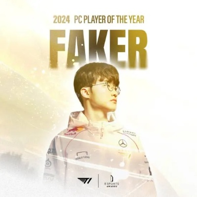 Faker十载荣耀加冕：PC电竞界最佳选手称号实至名归