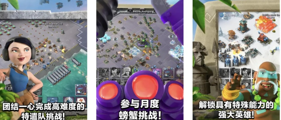 2024年热门团队合作游戏盘点：最佳团队协作游戏推荐