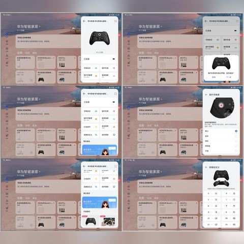 《热门双摇杆射击游戏盘点:不容错过的射击盛宴》 《热门双摇杆射击游戏盘点:不容错过的射击盛宴》