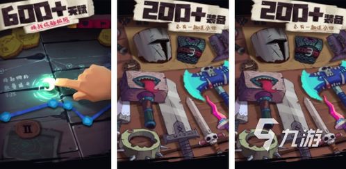 卡通游戏盘点：2023热门卡通风格游戏推荐