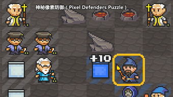 校园游戏盘点:十大经典校园必玩佳作 校园游戏盘点:十大经典校园必玩佳作