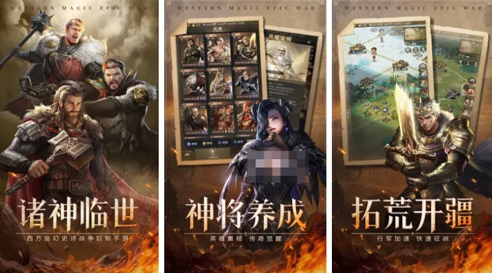 外交游戏盘点：十大热门必玩外交策略游戏推荐