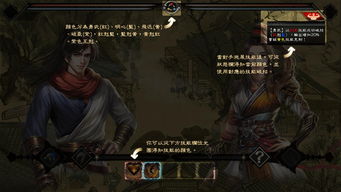 恶人角色游戏盘点：十大热门反派主角必玩攻略