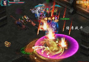 《凡人传说剑域攻略:深度解析必看》 《凡人传说剑域攻略:深度解析必看》