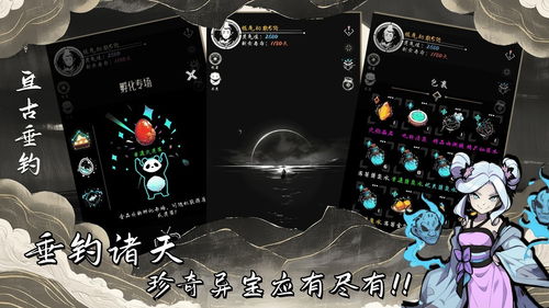 《GameJam聚光灯游戏盘点：十大热门好玩游戏推荐》