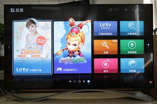 艾尔莎B760 PRO D4畅玩《四海兄弟：故乡》攻略分享