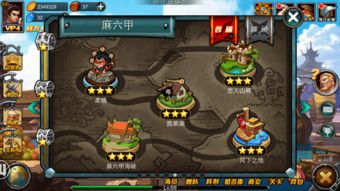 艾尔莎B760 PRO D4畅玩《四海兄弟：故乡》攻略分享