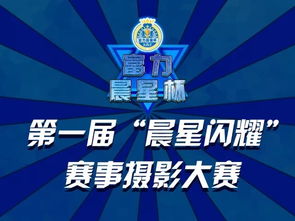 《这城有良田》荣登2025微信小游戏年度大奖,善行之光闪耀! 《这城有良田》荣登2025微信小游戏年度大奖,善行之光闪耀!