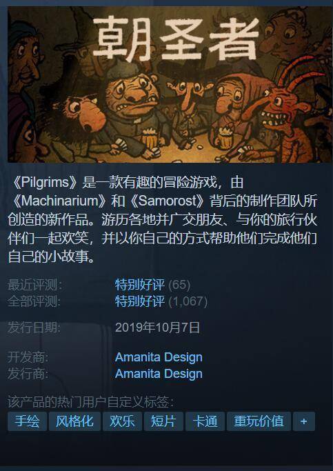 政治游戏推荐:盘点最受玩家喜爱的政治策略佳作 政治游戏推荐:盘点最受玩家喜爱的政治策略佳作