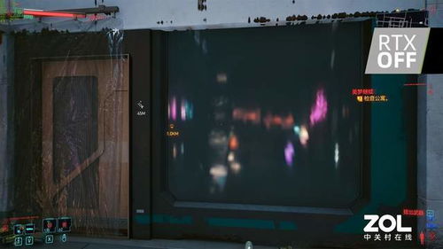 NS2炸裂性能!掌机畅玩赛博朋克2077 NS2炸裂性能!掌机畅玩赛博朋克2077