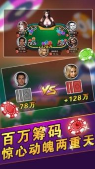 纸牌游戏盘点：2023必玩热门新游推荐