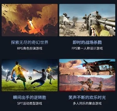 《射击游戏巅峰对决:盘点最热门好玩的射击大作》 《射击游戏巅峰对决:盘点最热门好玩的射击大作》