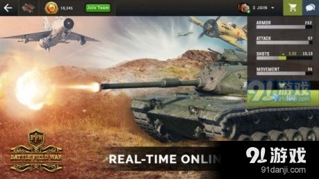 坦克游戏下载必看！盘点十大经典坦克游戏排行