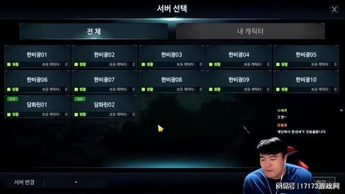 坦克游戏新宠盘点:2023年必玩坦克游戏推荐! 坦克游戏新宠盘点:2023年必玩坦克游戏推荐!