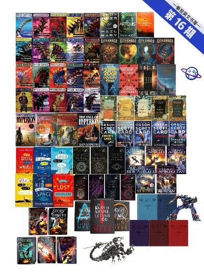 十大经典耐玩桌游盘点:揭秘玩家心中的最爱 十大经典耐玩桌游盘点:揭秘玩家心中的最爱