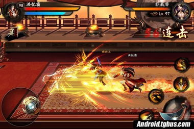 剑术游戏巅峰之作：盘点十大必玩剑术游戏精选