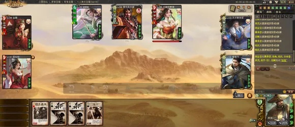 三国杀吴乔实战攻略:陈留吴氏玩法揭秘 三国杀吴乔实战攻略:陈留吴氏玩法揭秘