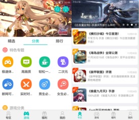 独家揭秘!热门短篇游戏盘点:下载量飙升的秘密! 独家揭秘!热门短篇游戏盘点:下载量飙升的秘密!