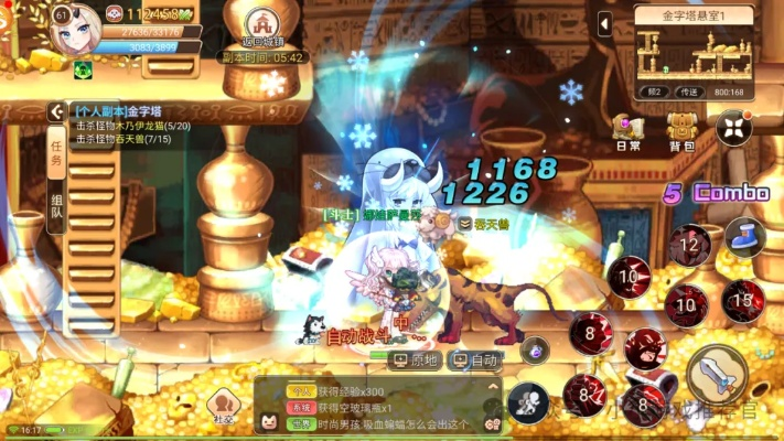 永恒岛术士属性加点与技能选择攻略大全 永恒岛术士属性加点与技能选择攻略大全