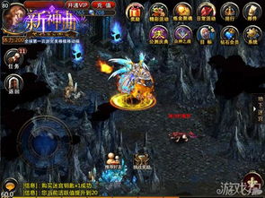 畅游架空世界!盘点热门架空游戏,这些才是玩家的最爱 畅游架空世界!盘点热门架空游戏,这些才是玩家的最爱