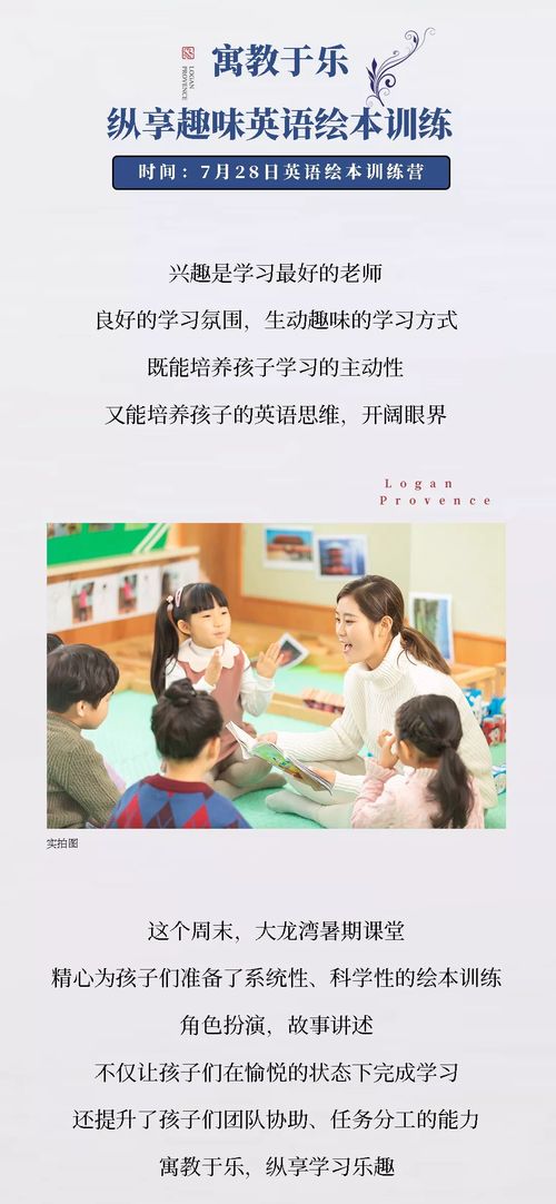 《十大阖家欢乐游戏盘点:全家必玩清单》 《十大阖家欢乐游戏盘点:全家必玩清单》