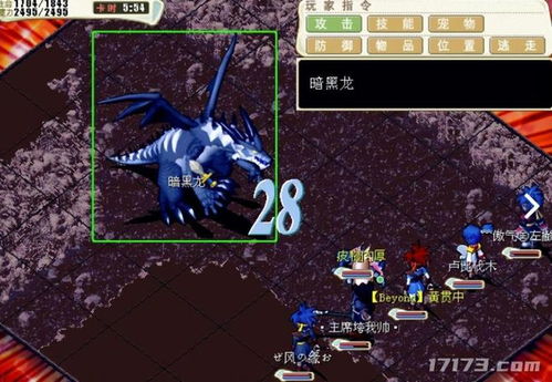 《盘点热门!魔法游戏人气排行,这些必玩!》
《魔法游戏人气王榜,这些游戏你玩过吗?》
《揭秘!最受欢迎魔法游戏,玩家心中的NO.1》
《魔法游戏人气巅峰,这些游戏你不可错过》
《人气爆棚!魔法游戏排行榜,快来看看吧!》 《盘点热门!魔法游戏人气排行,这些必玩!》
《魔法游戏人气王榜,这些游戏你玩过吗?》
《揭秘!最受欢迎魔法游戏,玩家心中的NO.1》
《魔法游戏人气巅峰,这些游戏你不可错过》
《人气爆棚!魔法游戏排行榜,快来看看吧!》