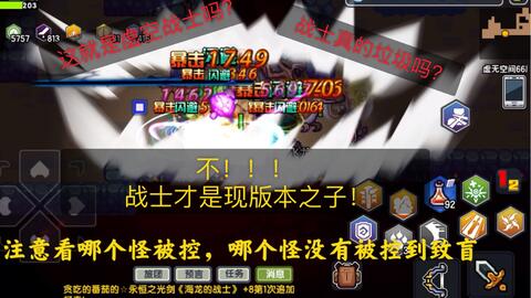 《盘点热门选择取向游戏!2023年度必玩排行》 《盘点热门选择取向游戏!2023年度必玩排行》