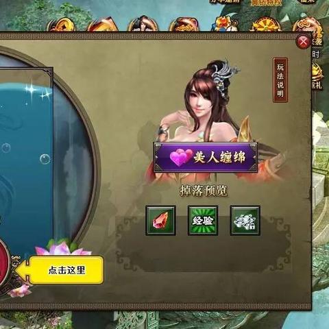 回合制游戏盘点:最受欢迎的十大热门游戏推荐 回合制游戏盘点:最受欢迎的十大热门游戏推荐