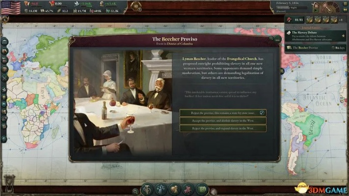 外交游戏盘点:十大必玩策略首选! 外交游戏盘点:十大必玩策略首选!