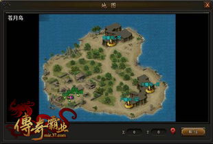 碧优蒂地图攻略:深度解析,畅游世界秘境 碧优蒂地图攻略:深度解析,畅游世界秘境