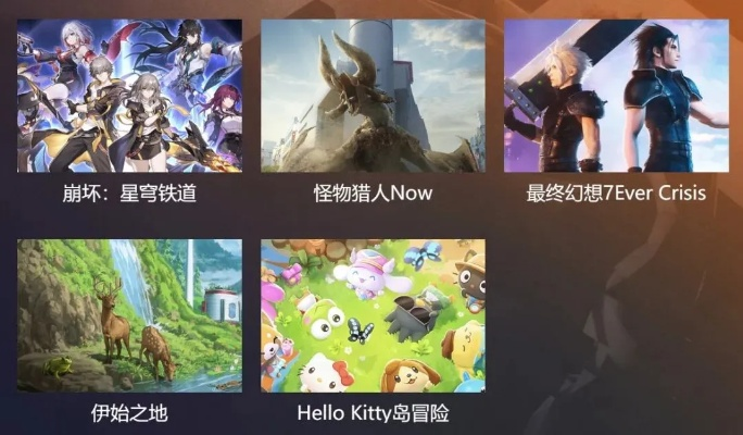 自然游戏盘点:十大必玩生态佳作推荐 自然游戏盘点:十大必玩生态佳作推荐