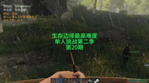 《生存边缘3时停大法，轻松刷怪攻略揭秘》