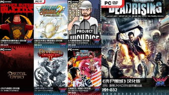 《十大热门竞速游戏，错过这些你就OUT了！》