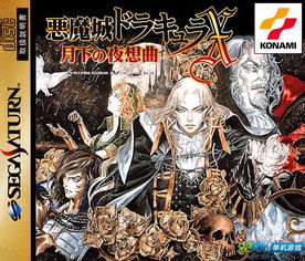 单机游戏盘点：盘点那些让你欲罢不能的佳作