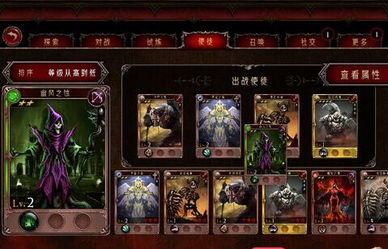 魔幻游戏盘点：热门榜单，哪款最吸引你？