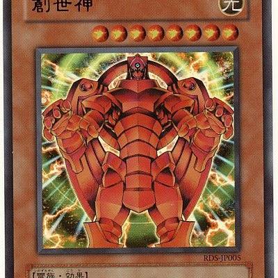 创世神游戏十大热门推荐:盘点玩家必玩的神作! 创世神游戏十大热门推荐:盘点玩家必玩的神作!