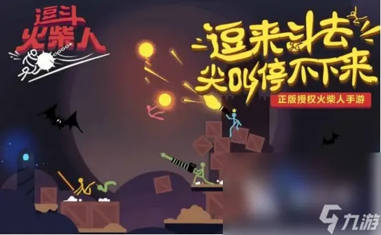 极简游戏盘点：2023年度热门推荐，不容错过的简约之选