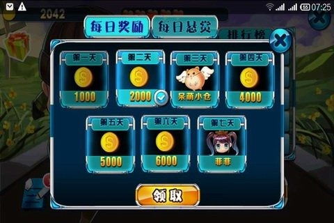 探索无限可能！非线性游戏盘点：十大热门排行推荐