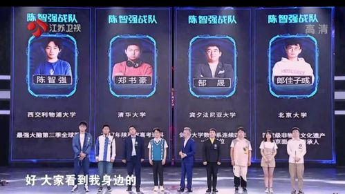 《挑战极限！2023困难游戏排行榜前十盘点》