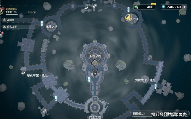 碧优蒂地图攻略:深度解析,轻松征服世界秘境 碧优蒂地图攻略:深度解析,轻松征服世界秘境