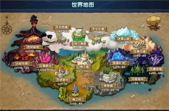 碧优蒂地图攻略:深度解析,轻松征服世界秘境 碧优蒂地图攻略:深度解析,轻松征服世界秘境