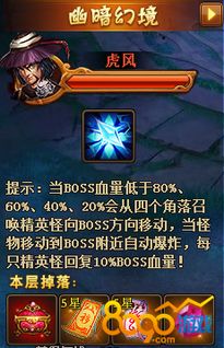 《热血江湖!盘点十大必玩武术游戏,每一款都值得体验》 《热血江湖!盘点十大必玩武术游戏,每一款都值得体验》