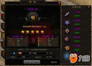麻将游戏下载热门排行：爆款精选，必玩高分佳作！