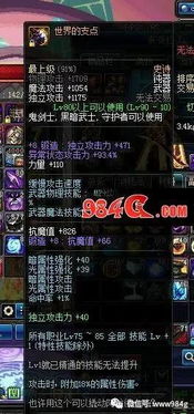 《零氪玩家攻略！女神异闻录：夜幕魅影养卡技巧揭秘》