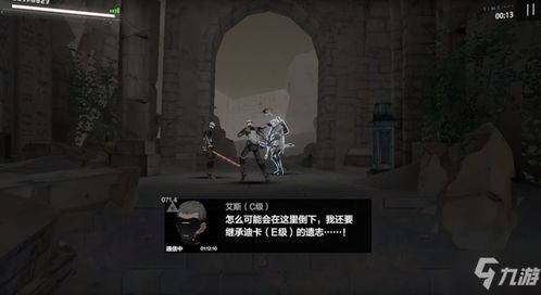 《谜境原罪沉默》双人本通关秘籍!轻松解锁隐藏剧情 《谜境原罪沉默》双人本通关秘籍!轻松解锁隐藏剧情