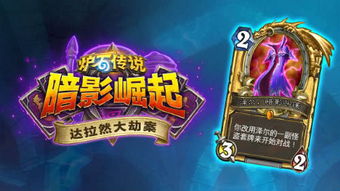 《十大热门耐玩合作游戏盘点，组队开黑必备！》