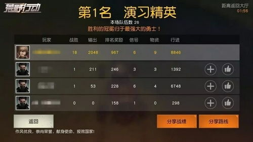 《十大热门耐玩合作游戏盘点，组队开黑必备！》