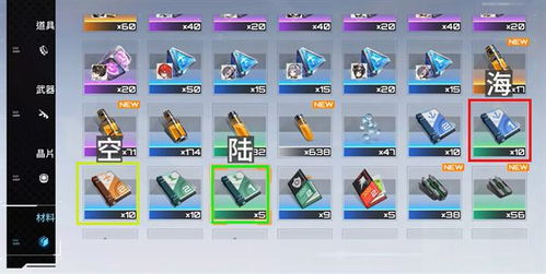 艾塔纪元挂机攻略:海陆空平民玩家必看秘籍 艾塔纪元挂机攻略:海陆空平民玩家必看秘籍